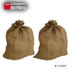 Jutesäcke Jutesack Jute Sack Rupfen natur SB-Pack Größe XL (65 x 135cm) 2 Stück – Bild 6