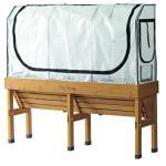 VegTrug® Gewächshausaufsatz Ausführung VegTrug Wall Hugger 1,8m