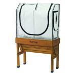 VegTrug® Gewächshausaufsatz Ausführung Vegtrug Wall Hugger 1m