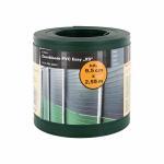 Sichtschutzstreifen PVC 9,5 cm x 2,55 m 2 Stück Farbe grün (RAL 6005)