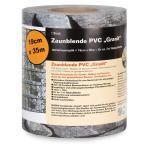 Sichtschutzstreifen Granit 19cm x 35m 630g/m