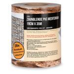 Sichtschutzstreifen mediterran 19cm x 35m 630g/m²