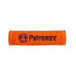 Petromax Aramid Griffhülle für Feuerpfanne